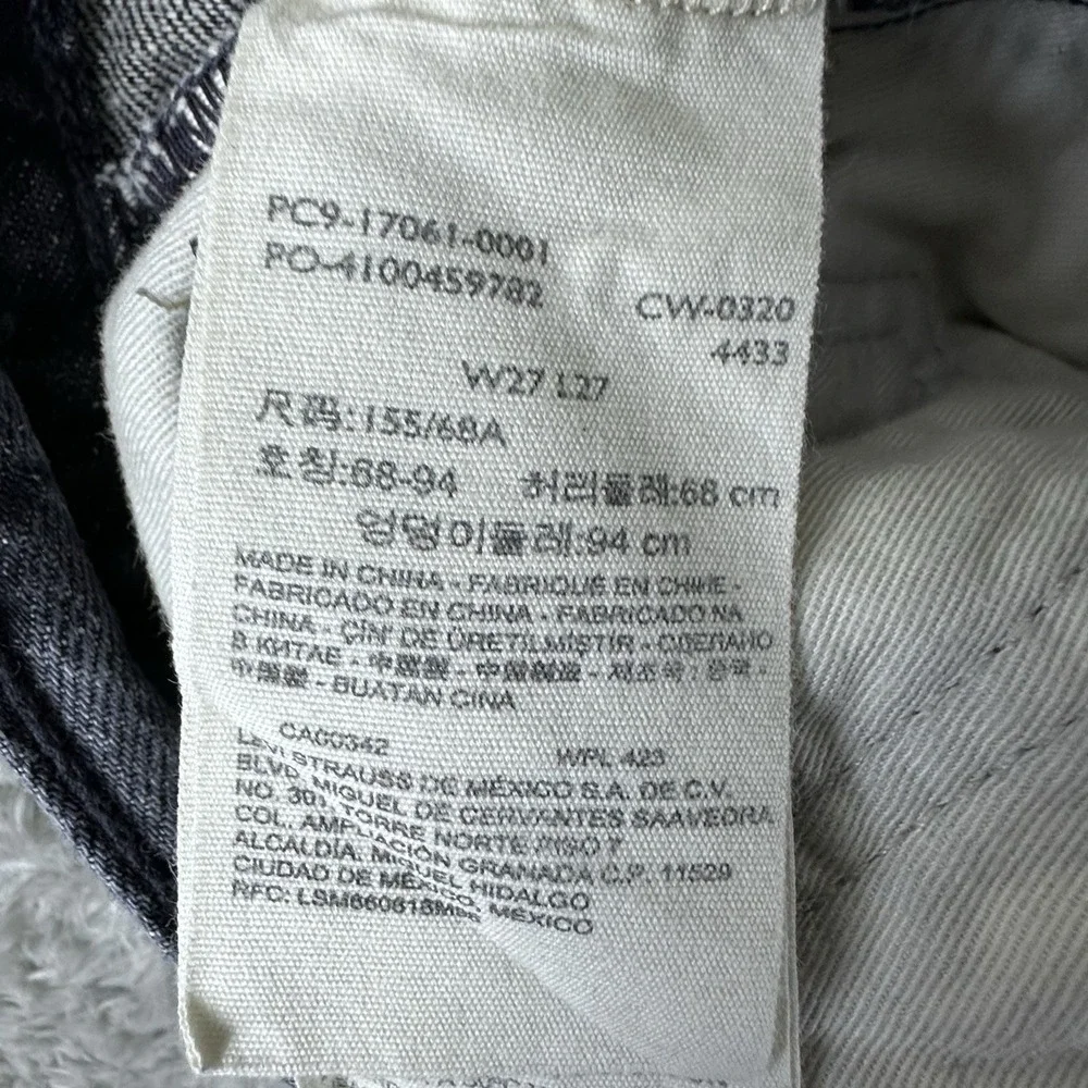 Levi's Women 27 Ribcage Straight Wellthread Black Denim Jeans Hemp‎ Cotton Blend